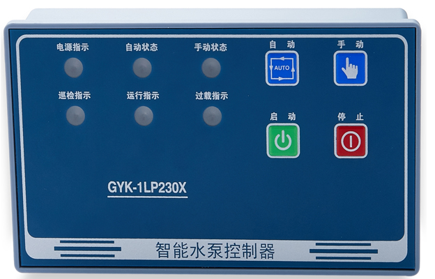 智能水泵控制器，國(guó)耀電子，規(guī)格齊全廠家直銷