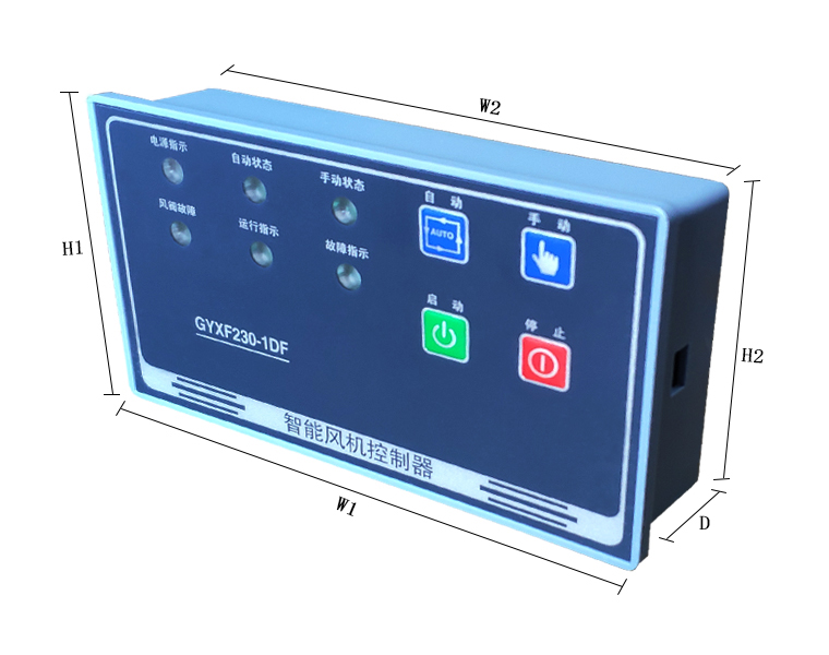 GYXF230-1DF尺寸字母.jpg